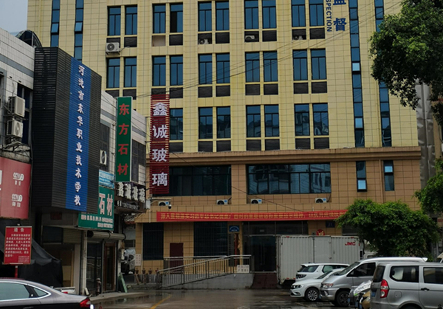 【裝機(jī)案例】河池市金城江區(qū)城東社區(qū)衛(wèi)生服務(wù)中心，采購(gòu)品源超聲骨密度檢測(cè)儀